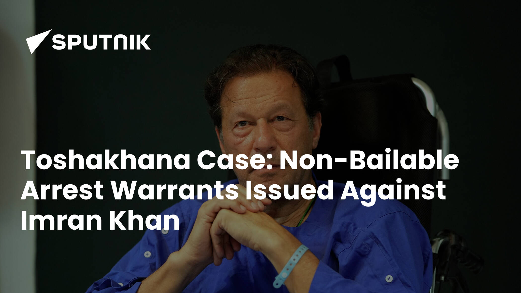 Toshakhana Case Non Bailable Arrest Warrants Issued Against Imran Khan 8051