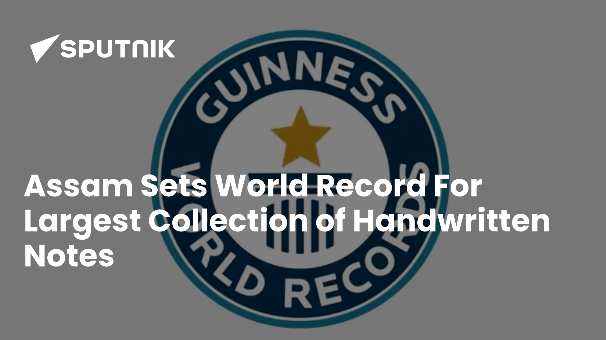 WORLD RECORD - Hyderabad, Telangana, India | Professional Profile | LinkedIn