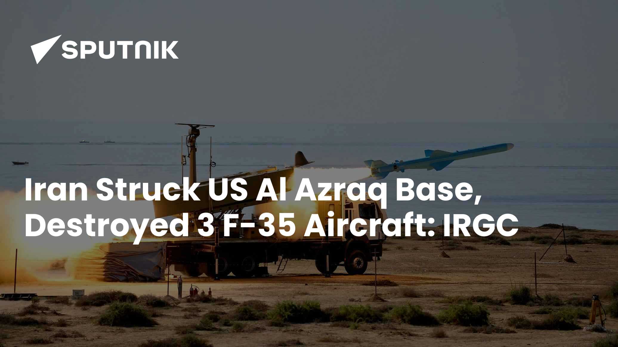 US offers up to $15 million for information on IRGC drone network - Iran International
