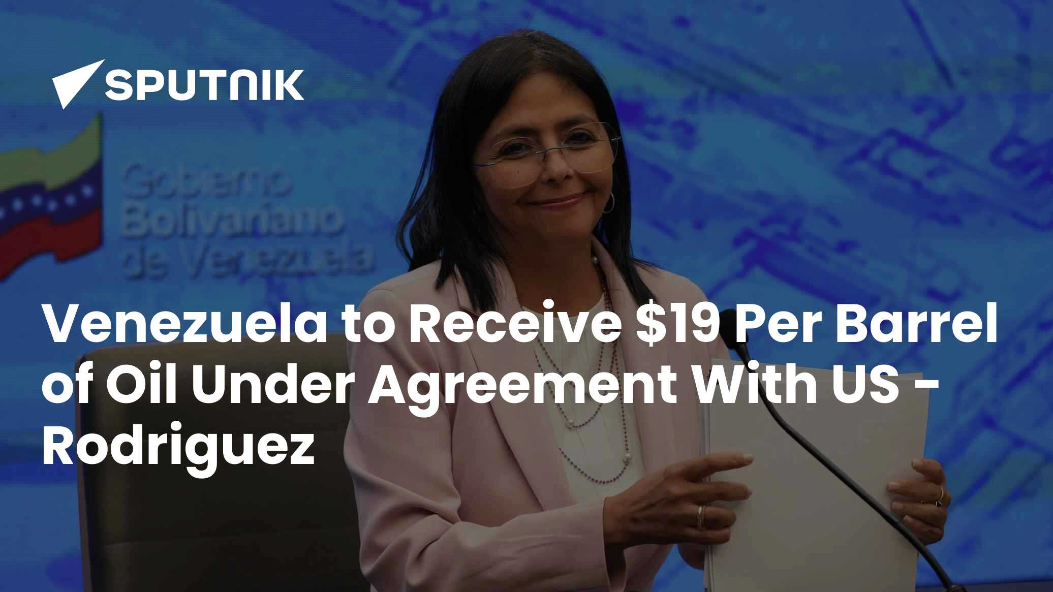 Venezuela Secures $19 Per Barrel in 'Historic' US Oil Deal, Boosts Production Goals