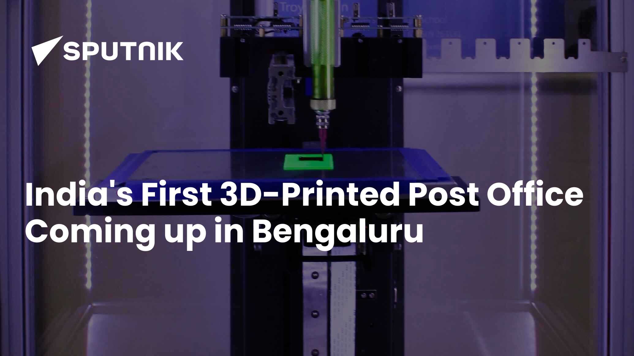 India's First 3D-Printed Post Office To Come Up In Bengaluru