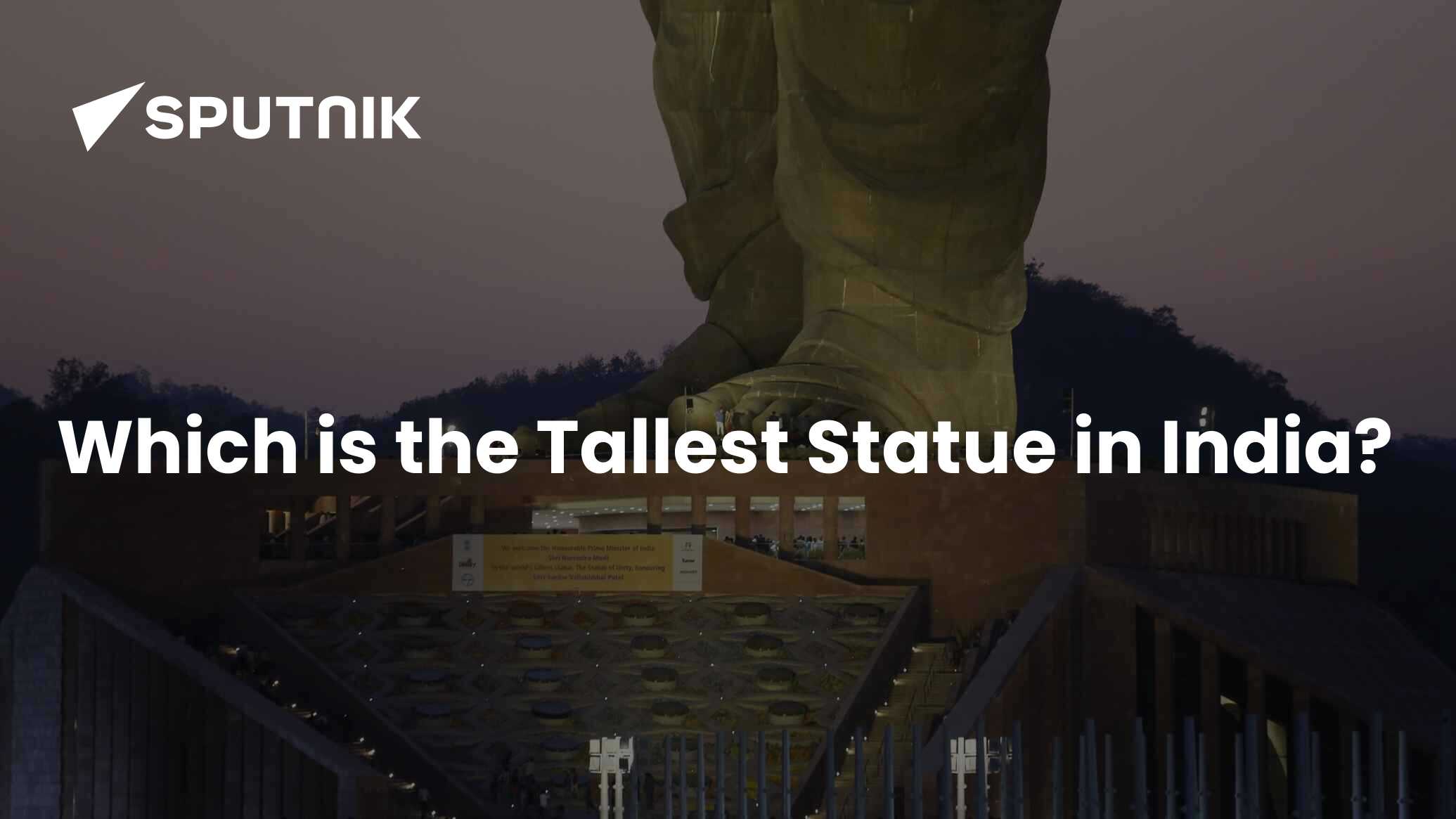 which-is-the-tallest-statue-in-india