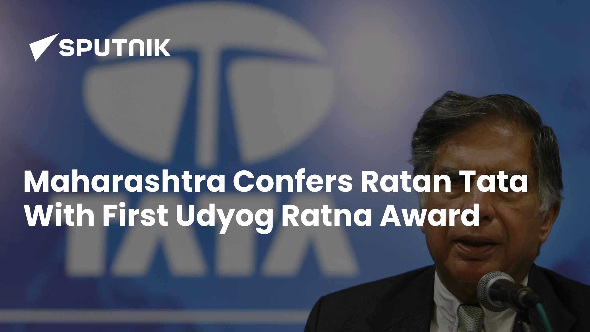 Maharashtra Confers Ratan Tata With First Udyog Ratna Award 19.08.