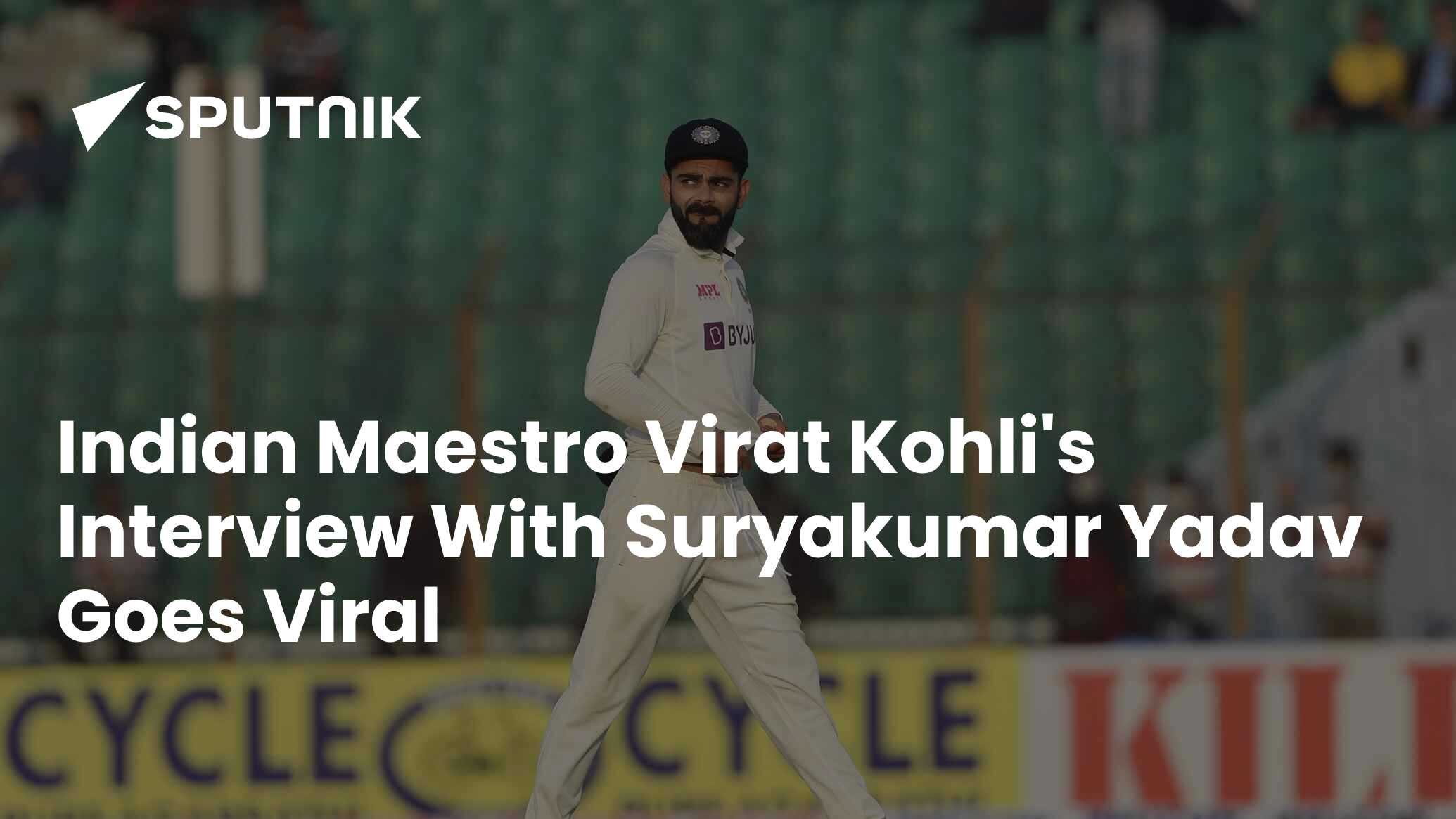 India Maestro Virat Kohli's Interview With Suryakumar Yadav Goes Viral