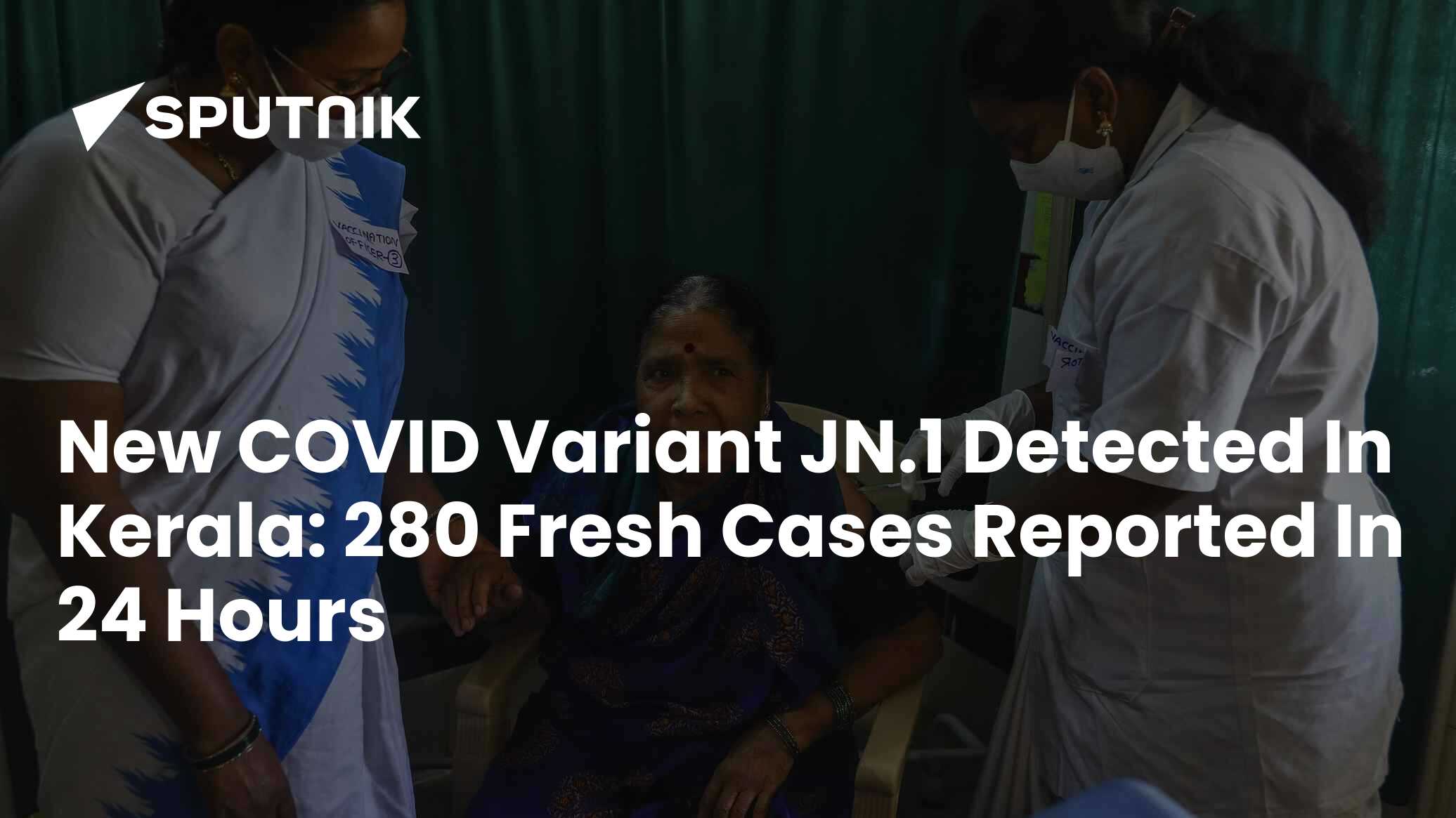 New COVID Variant JN.1 Detected In Kerala: 280 Fresh Cases Reported In ...