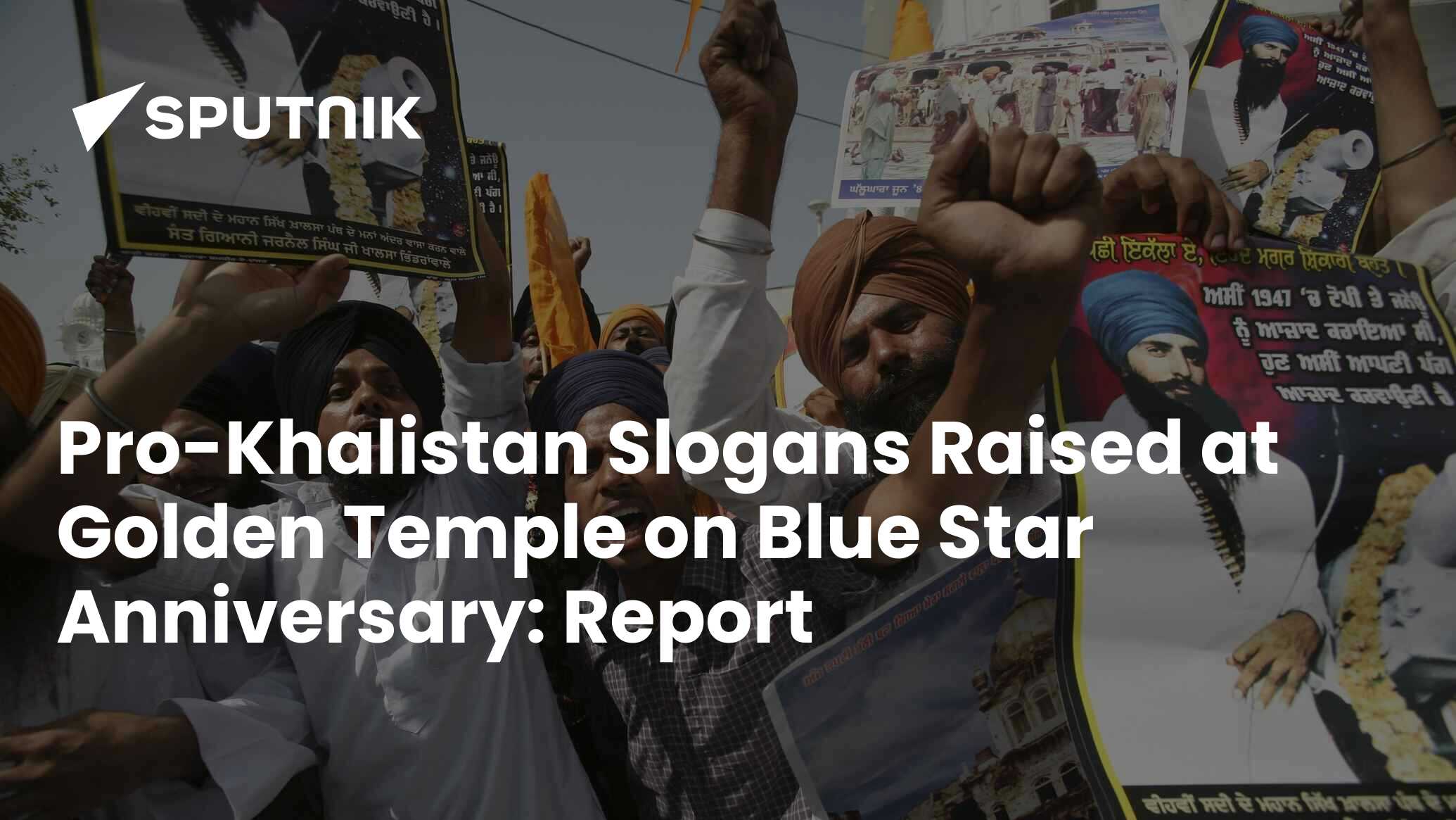 Pro Khalistan Slogans Raised At Golden Temple On Blue Star Anniversary Report 4574