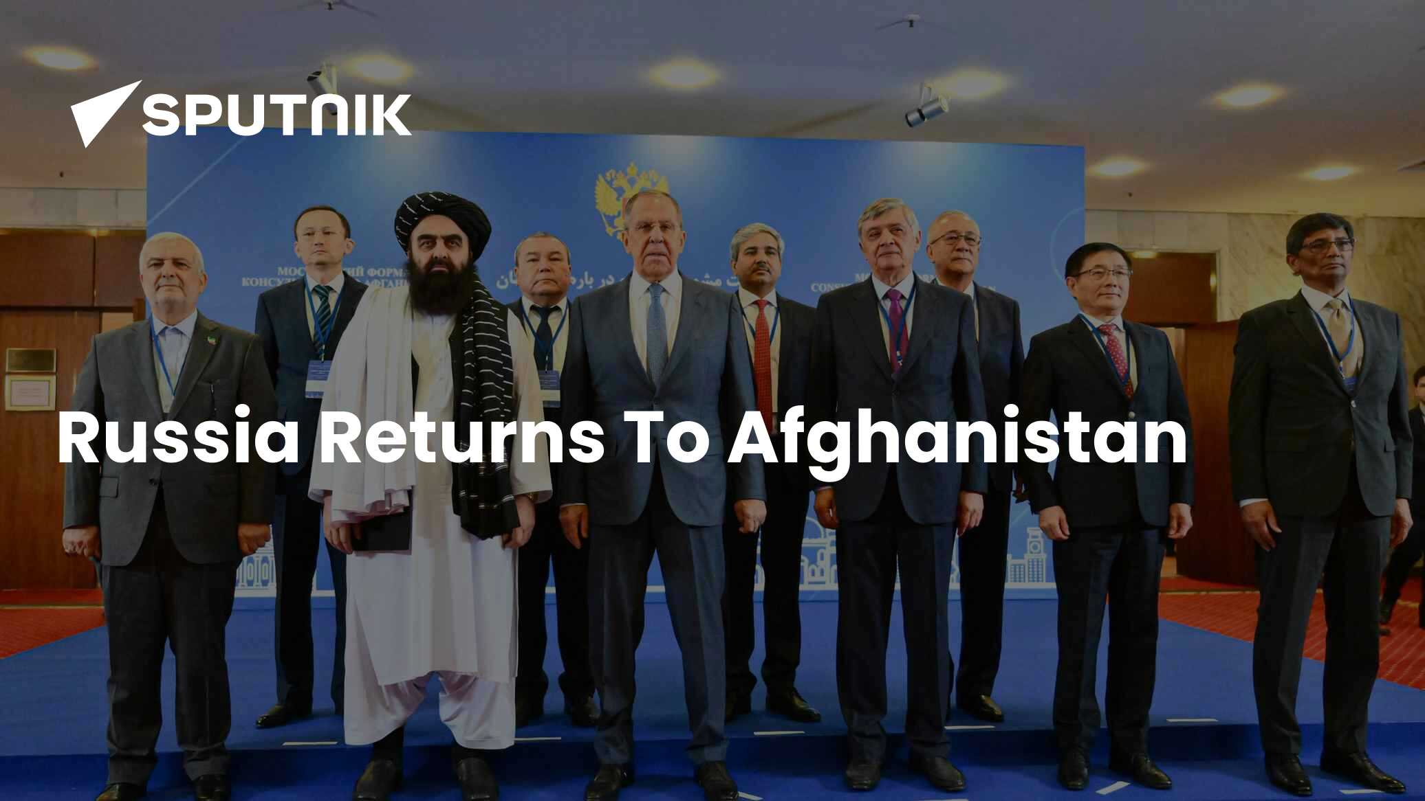 Russia Returns To Afghanistan - 04.12.2024, Sputnik India