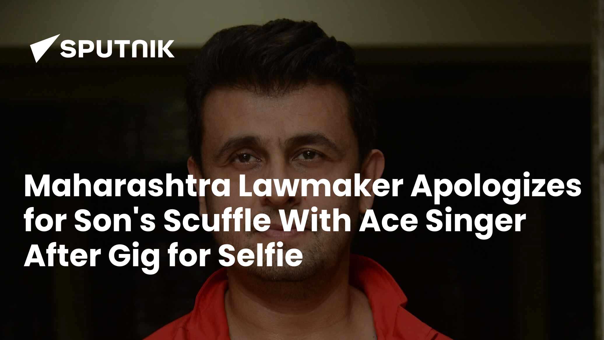 Politician Regrets Son's Scuffle With Ace Singer After Gig for Selfie