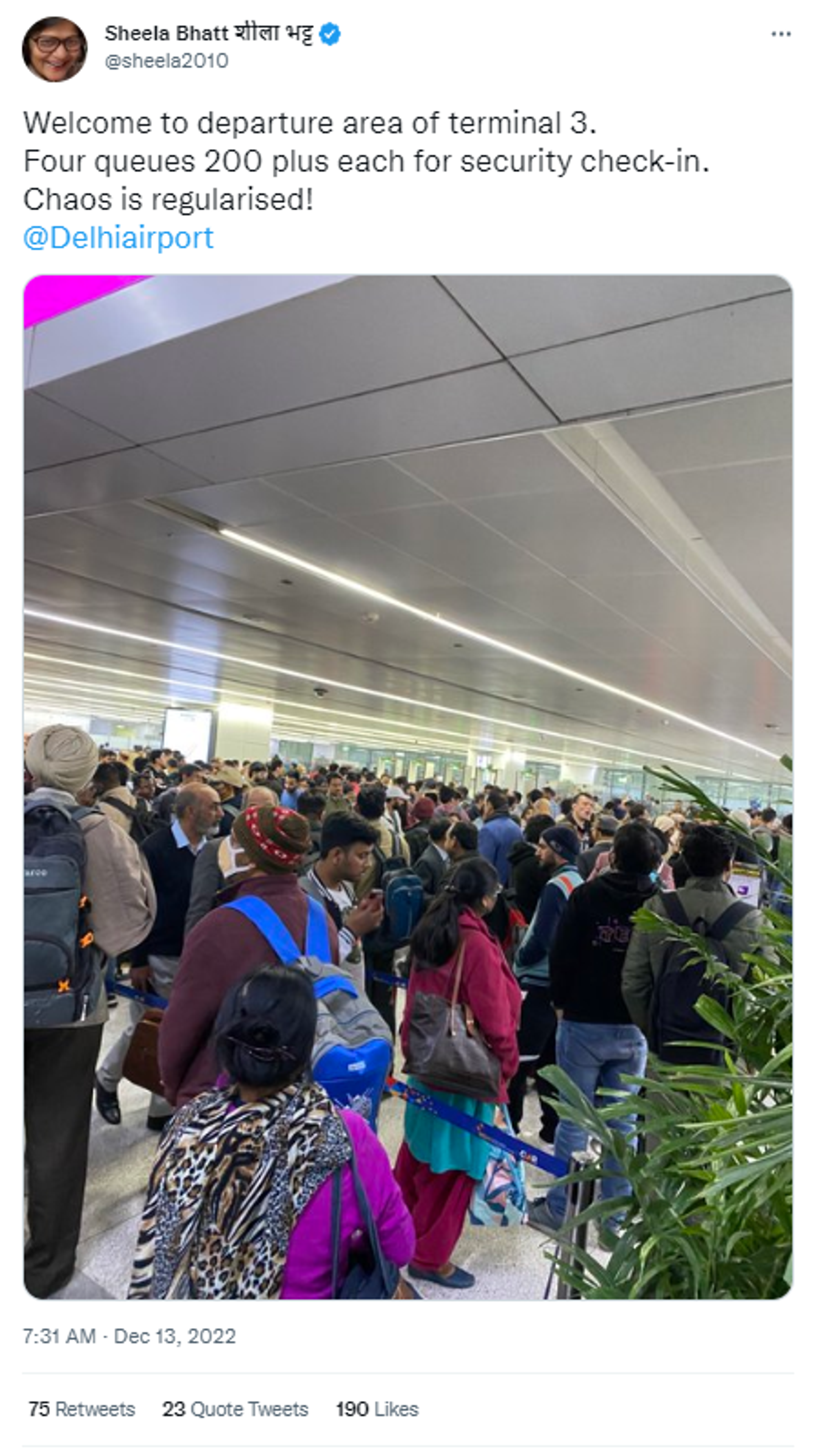Netizens spark meme fest on the congested Delhi Airport due to long waiting hour - Sputnik India, 1920, 13.12.2022