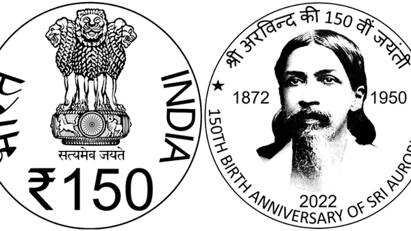 Prime Minister Narendra Modi releases ₹150 coin and postal stamp of Sri Aurobindo - Sputnik भारत