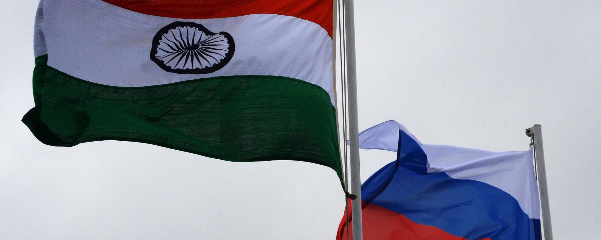 Russian and Indian flags - Sputnik भारत, 1920, 05.05.2023