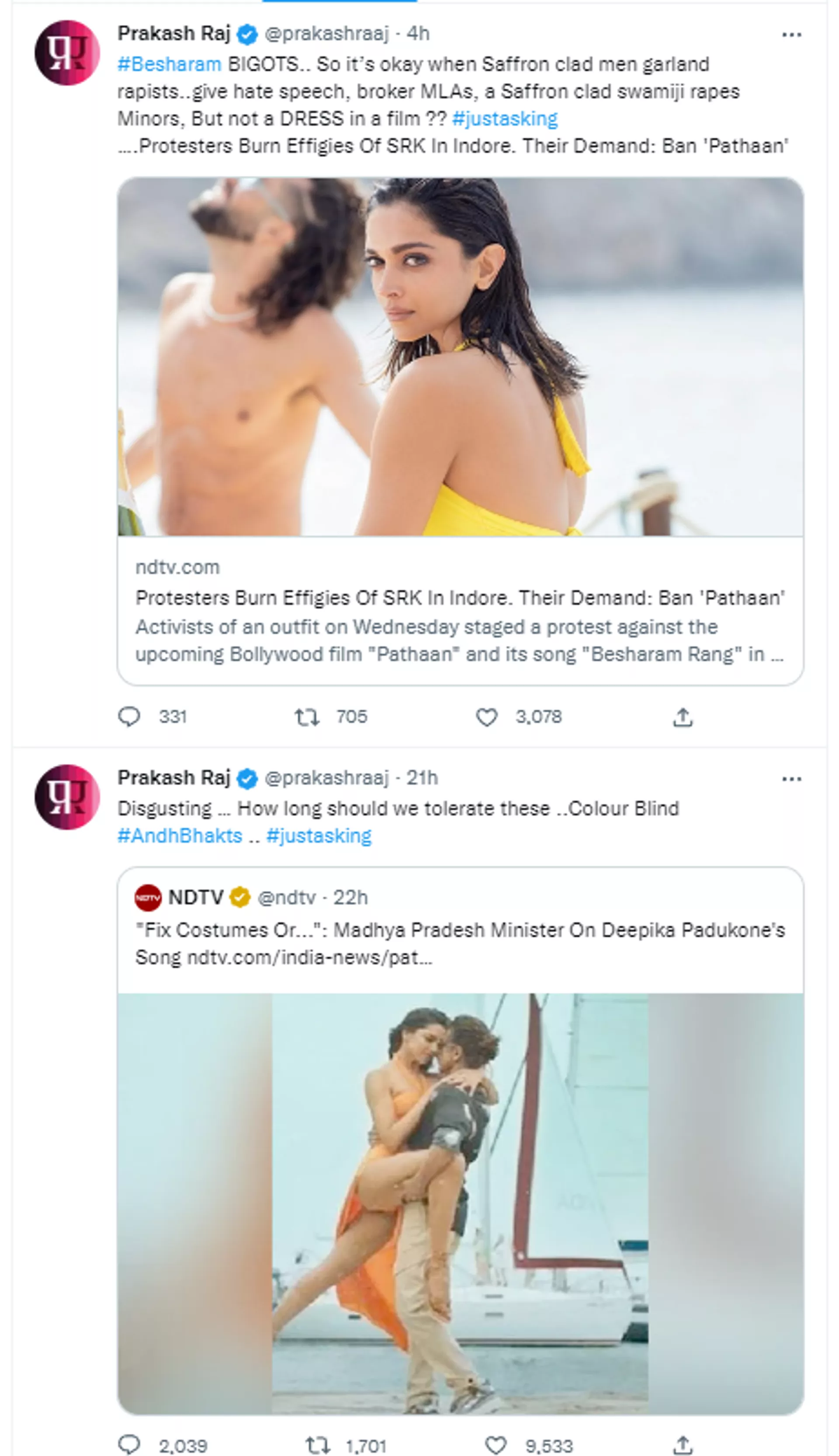 Bollywood actor Prakash Raj comes out in support of Deepika Padukone over saffron bikini row Bollywood actor Prakash Raj comes out in support of Deepika Padukone over saffron bikini row - Sputnik India, 1920, 15.12.2022