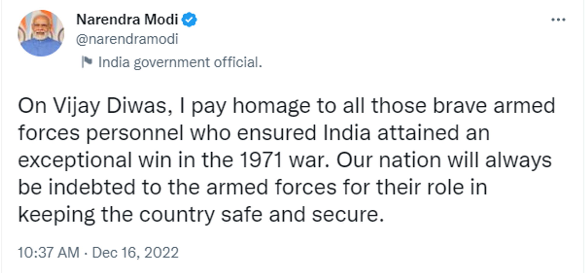 Prime Minister Narendra Modi Pays Tribute to 1971 Indo-Pak War Heroes - Sputnik India, 1920, 16.12.2022