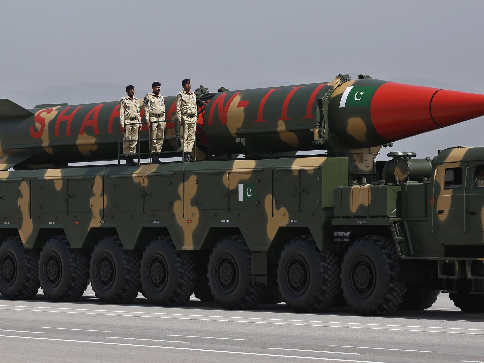 when-did-pakistan-get-nuclear-weapons