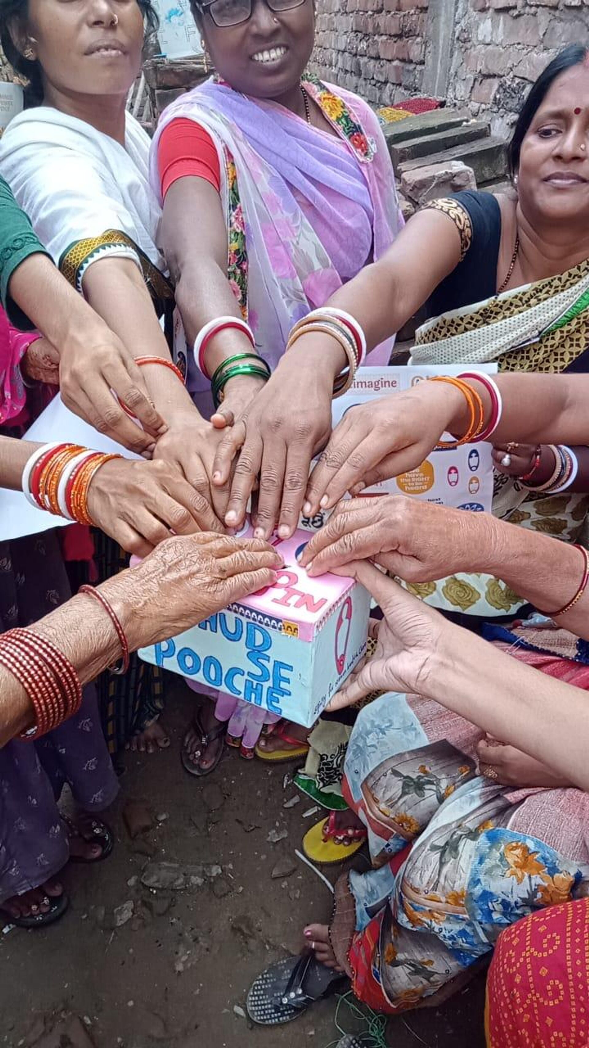 Rural women In Parts of Bihar are pledging to support the campaign  - Sputnik India, 1920, 20.12.2022