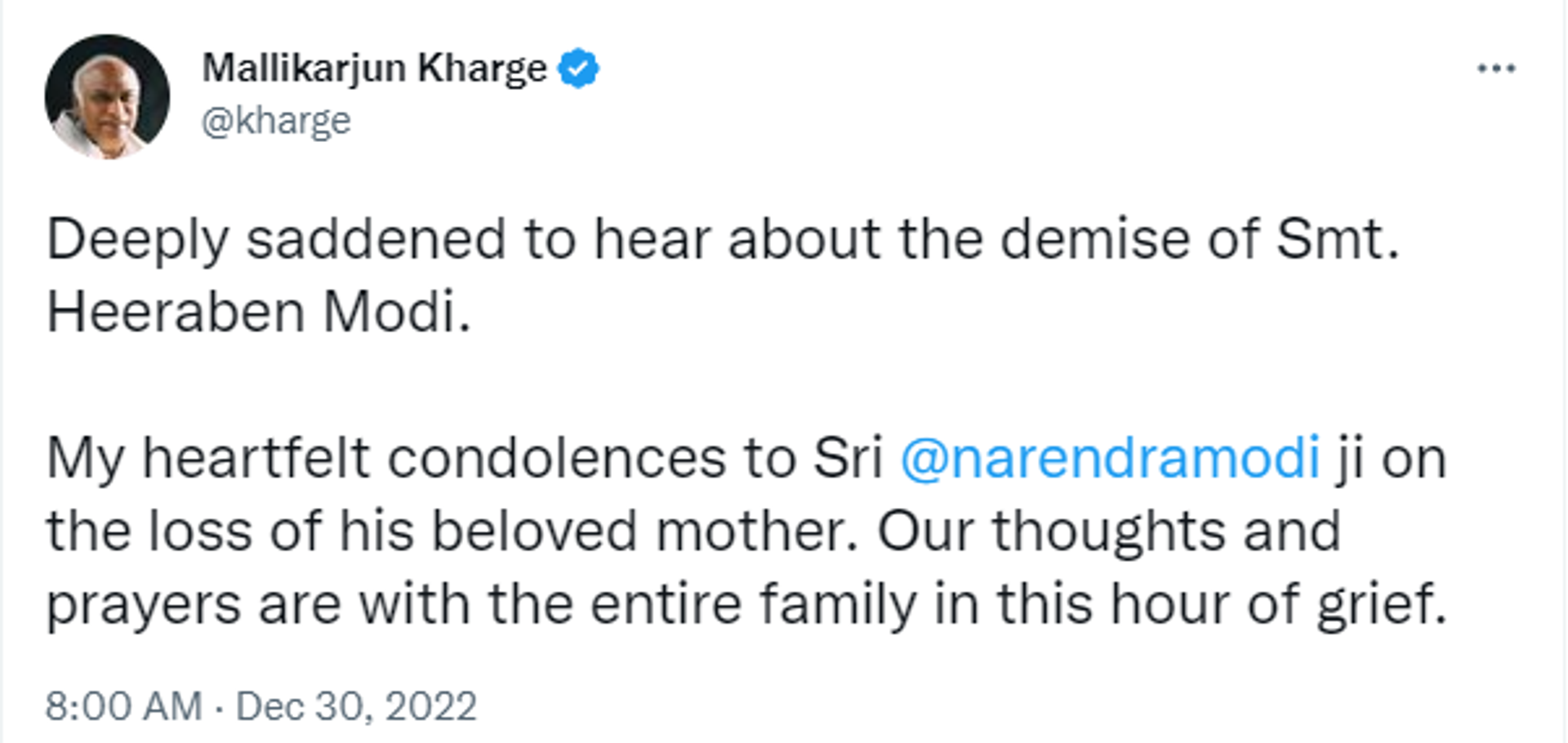 Congress Chief Mallikarjun Kharge Condoled Death of PM Modi's Mother - Sputnik India, 1920, 30.12.2022
