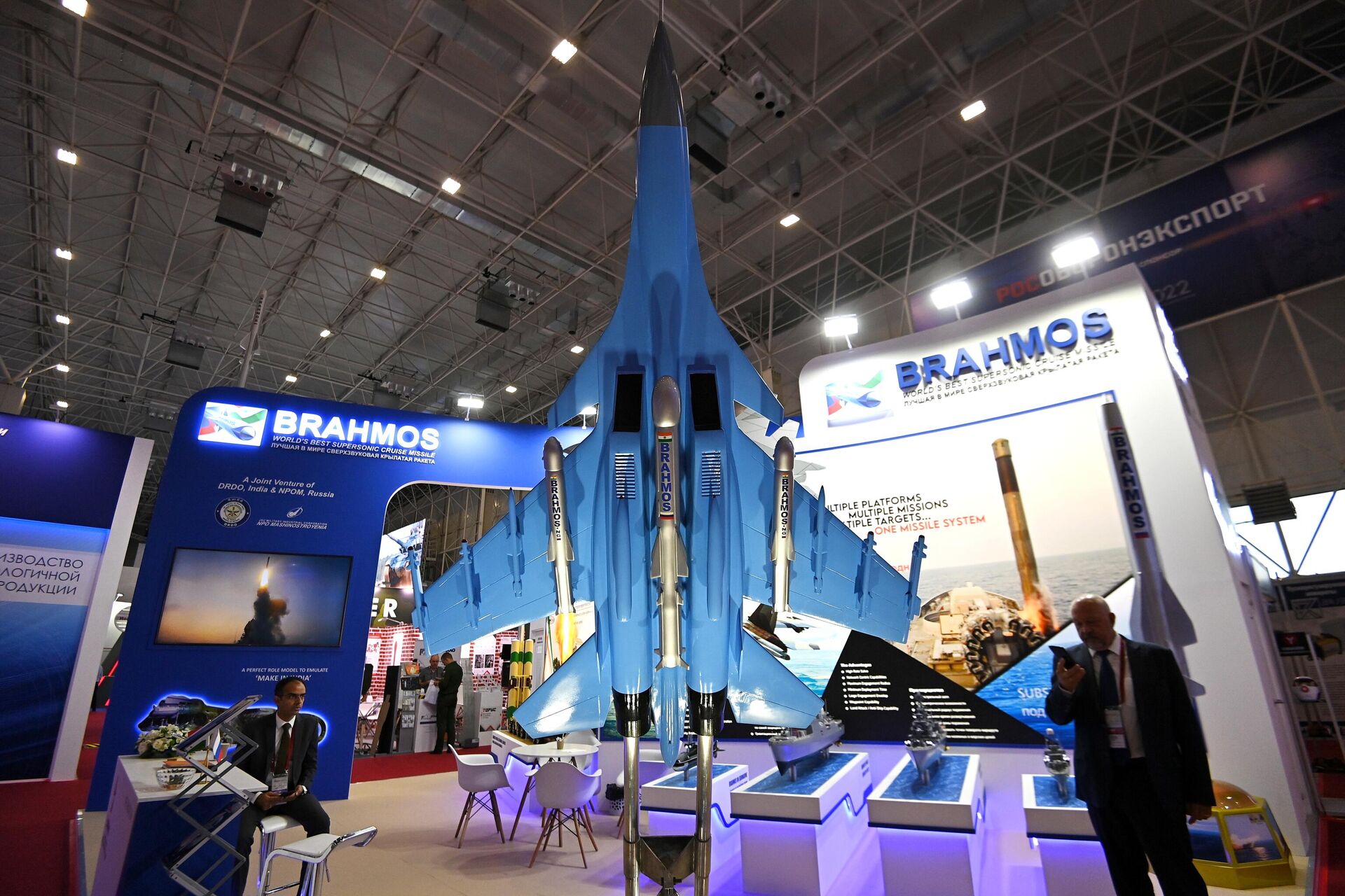 BrahMos display at the Army-2022 International Military-Technical Forum. August 16, 2022. - Sputnik India, 1920, 30.12.2022