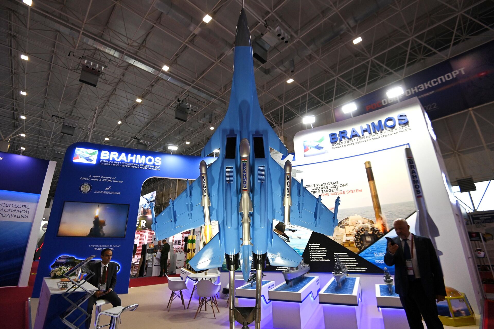 BrahMos display at the Army-2022 International Military-Technical Forum. August 16, 2022. - Sputnik भारत, 1920, 31.12.2022