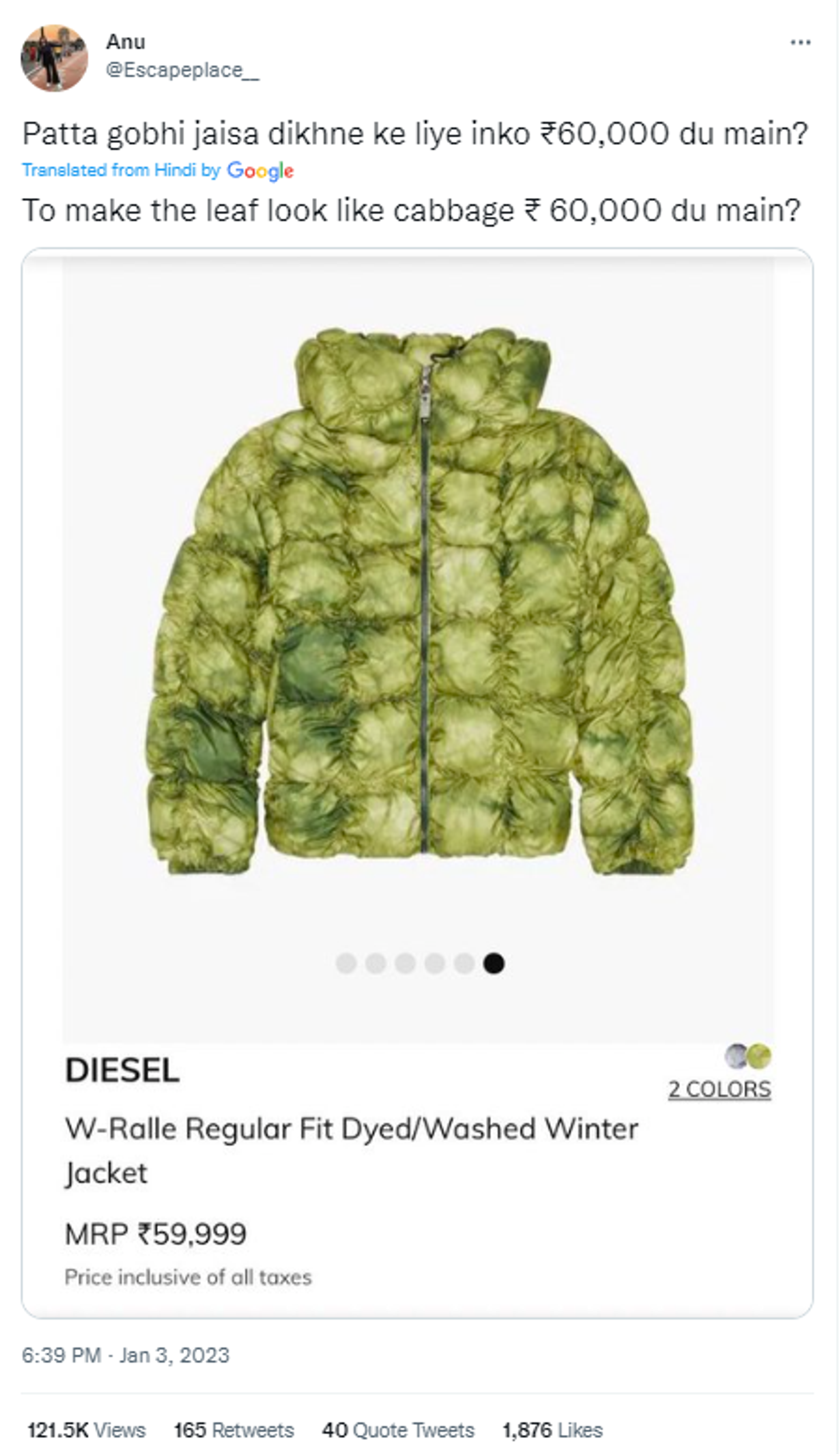 Hi-End brand's jacket worth $726 that looks like cabbage stir debate on Twitter - Sputnik India, 1920, 06.01.2023