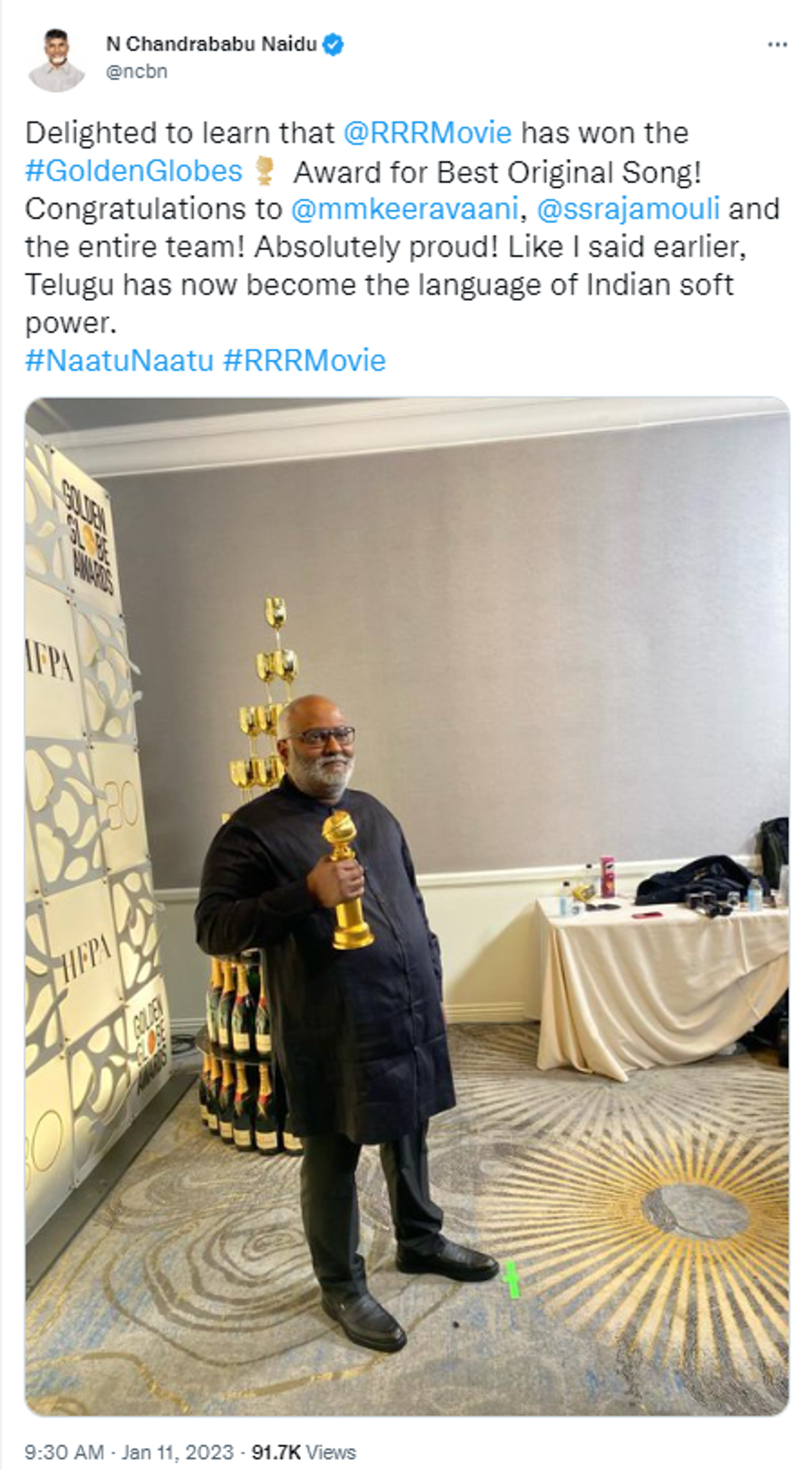 Indian politician N. Chandrababu Naidu reacts after Indian movie RRR's 'Naatu Naatu' wins Best Song Award at Golden Globes 2023 - Sputnik India, 1920, 11.01.2023