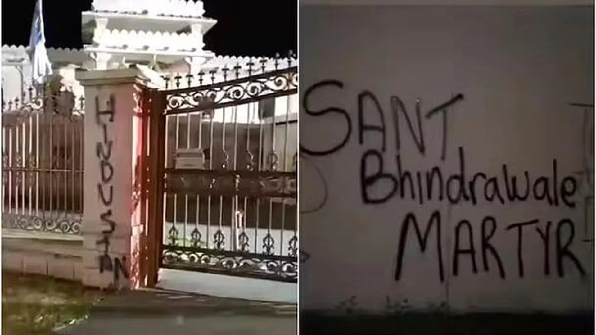 Vandals defaced BAPS Swaminarayan temple in Melbourne's northern suburb of Mill Park, Australia - Sputnik India, 1920, 12.01.2023