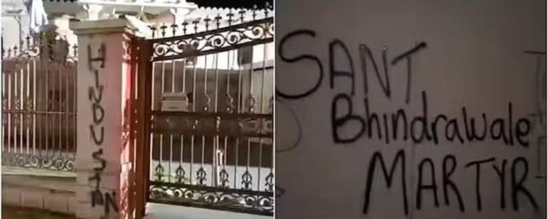 Vandals defaced BAPS Swaminarayan temple in Melbourne's northern suburb of Mill Park, Australia - Sputnik भारत, 1920, 12.01.2023