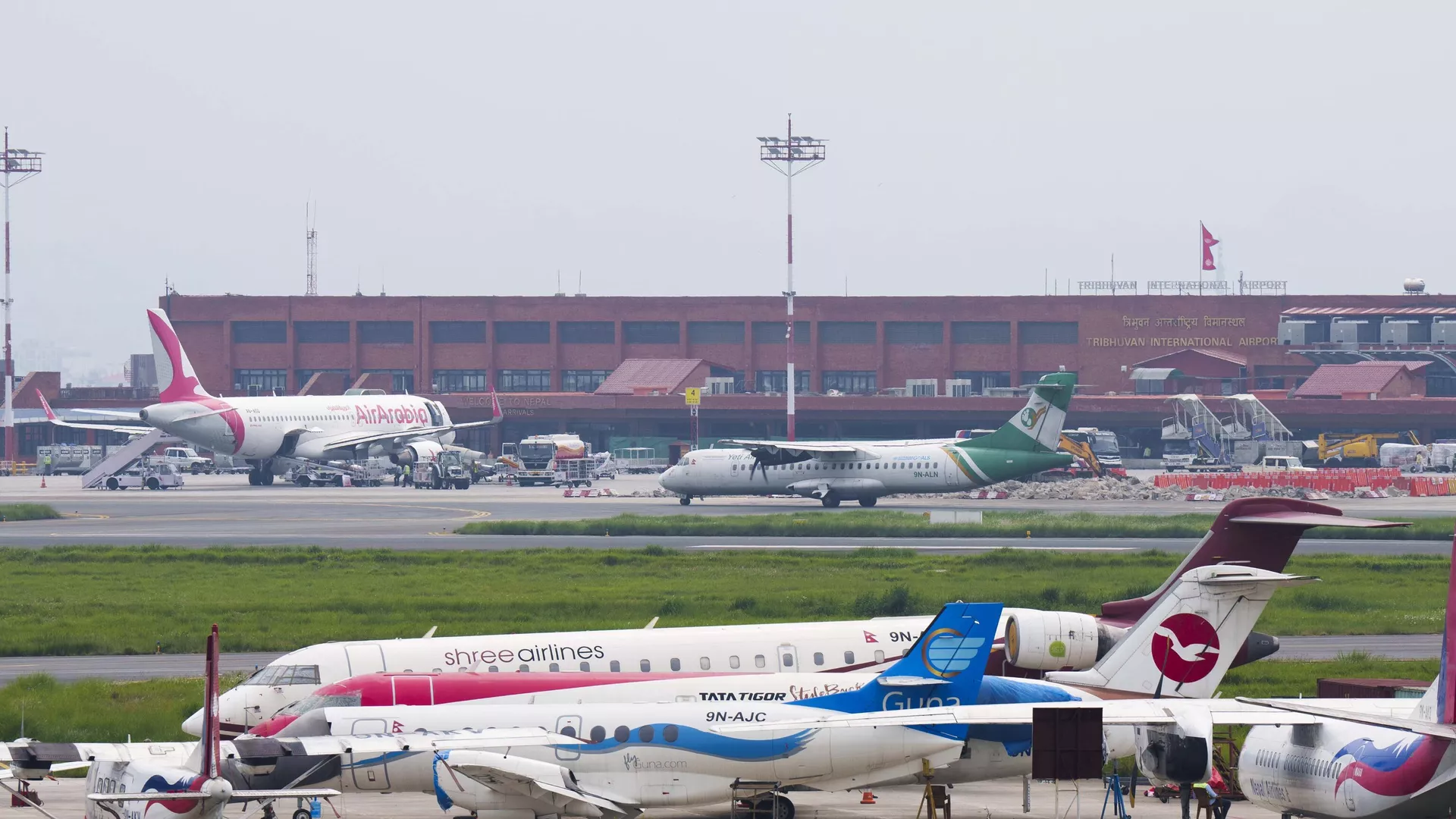 Airport in Nepal