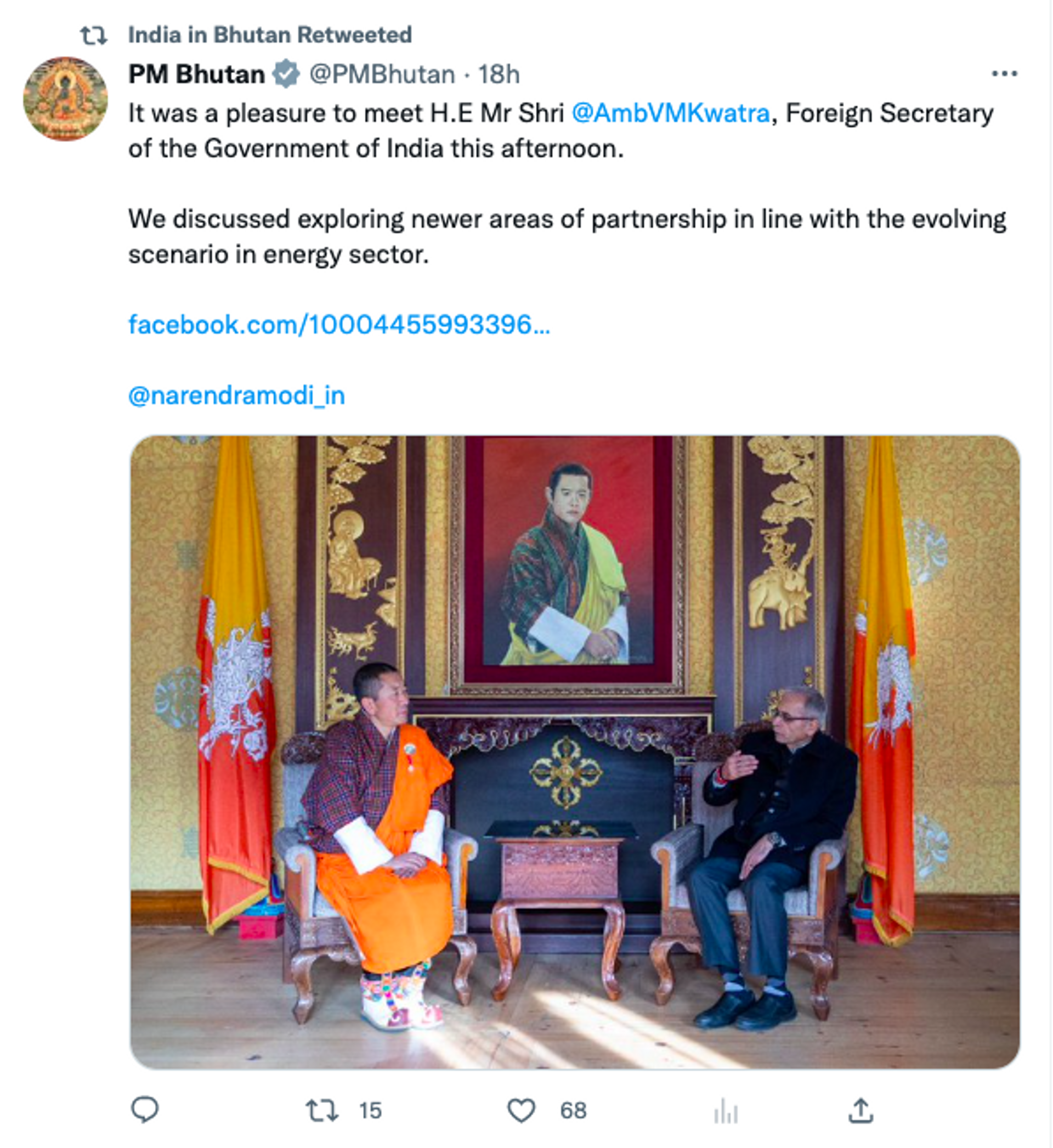 India's Foreign Secretary Vinay Mohan Kawatra's met the Bhutanese Prime Minister Lyonchhen Lotay Tshering, - Sputnik India, 1920, 20.01.2023