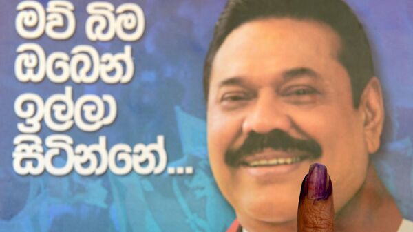 Sri Lanka election - Sputnik भारत
