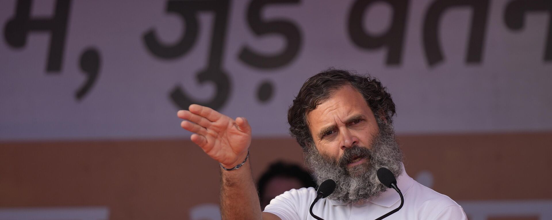 India's opposition Congress party leader Rahul Gandhi, speaks during a 5-month-long “Unite India March,” in Jammu, India, Monday, Jan.23, 2023. - Sputnik India, 1920, 23.01.2023