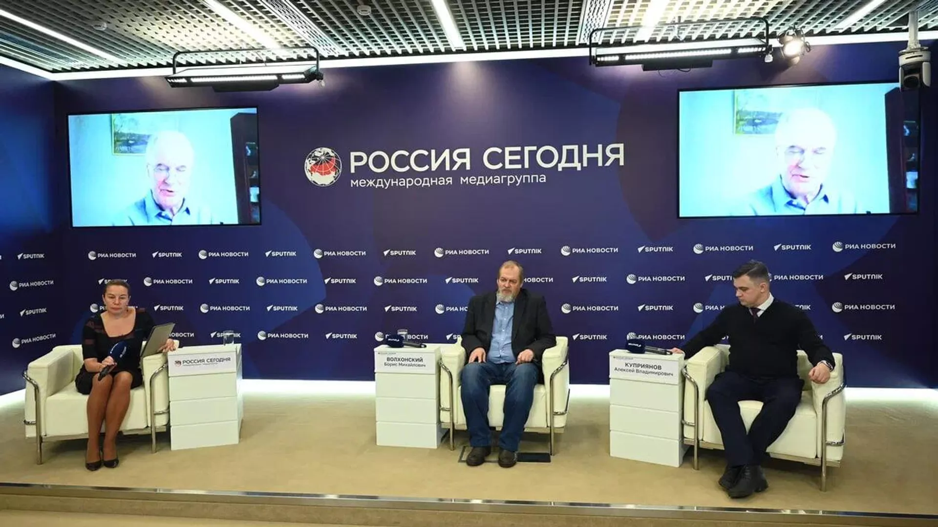 Online video bridge between New Delhi and Moscow on the current state of Russian-Indian relations