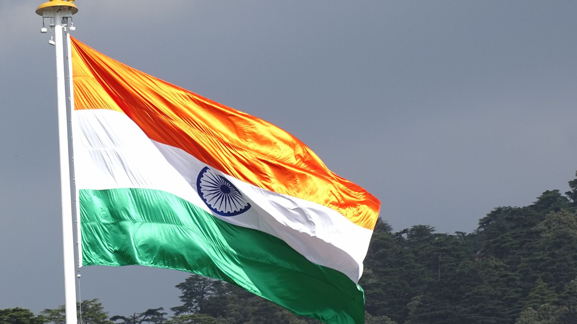 Indian Flag - Sputnik India, 1920, 12.02.2023