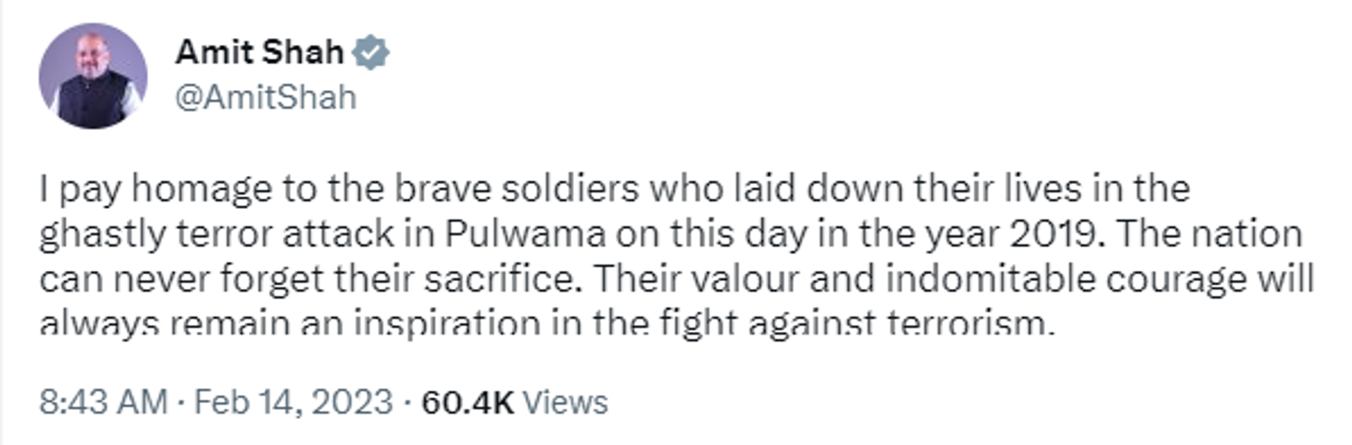 Federal Home Minister Amit Shah Remembers Bravehearts of 2019 Pulwama Attack - Sputnik India, 1920, 14.02.2023