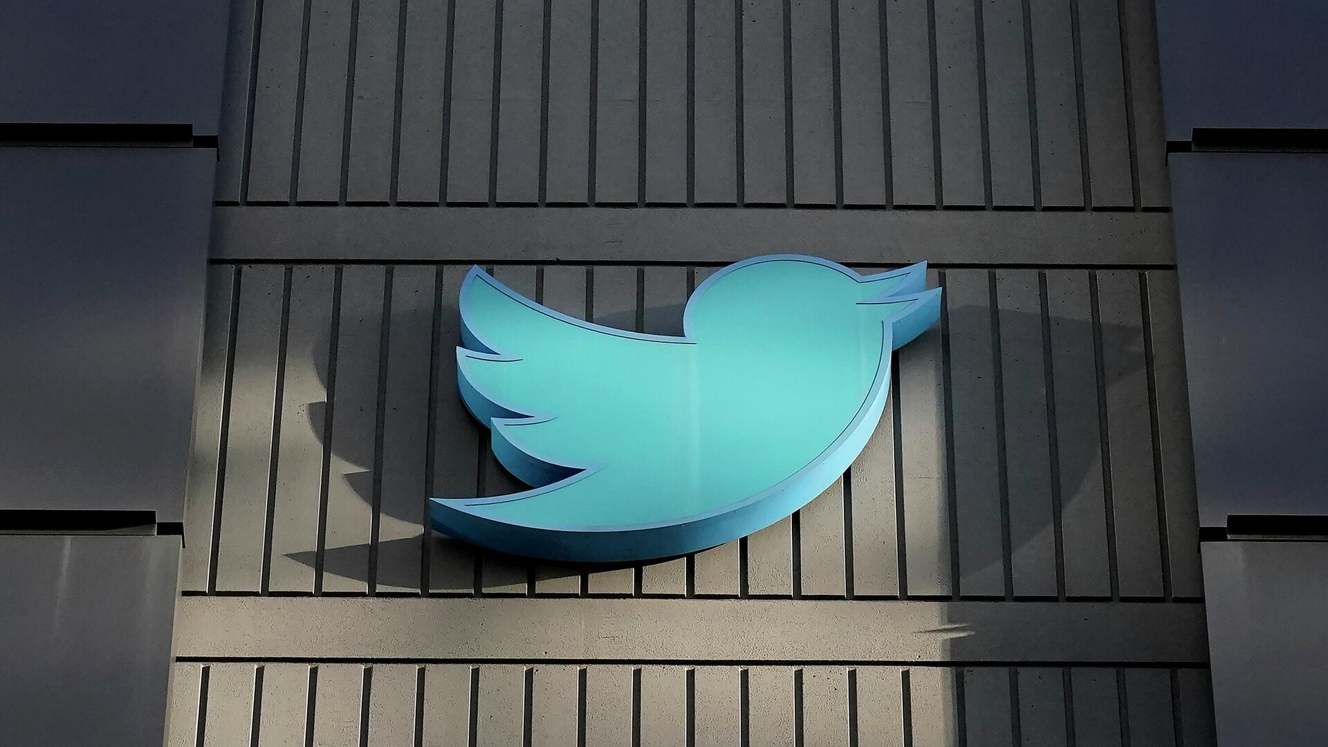 Twitter headquarters is shown in San Francisco, Friday, Oct. 28, 2022. - Sputnik India, 1920, 17.02.2023