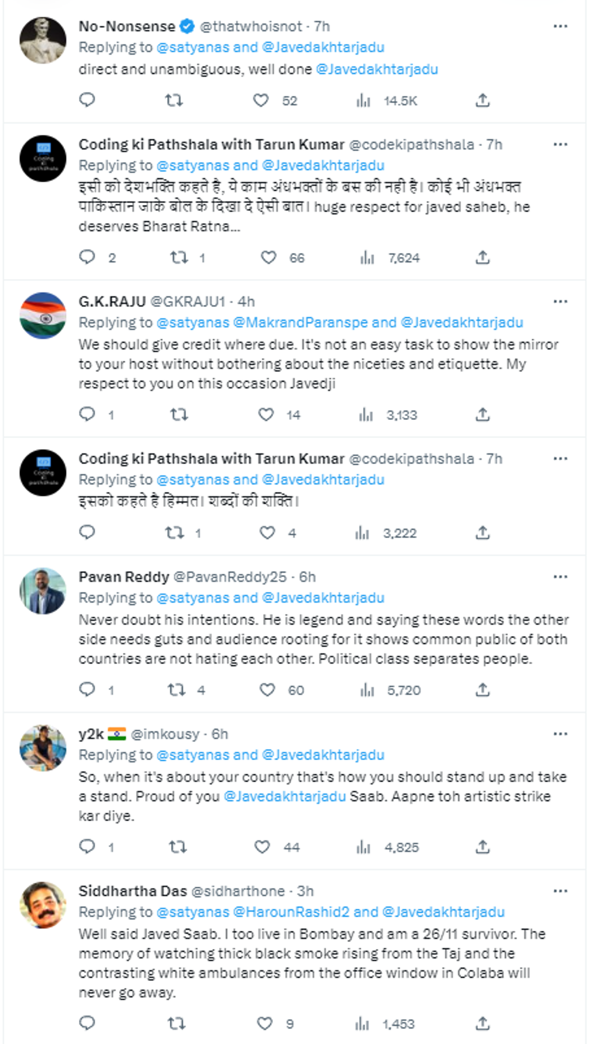 Netizens react to viral video of veteran Indian writer-poet Javed Akhtar's remark on defusing tension between India and Pakistan.  - Sputnik India, 1920, 21.02.2023