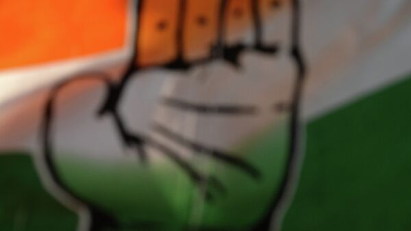 The Indian Congress Party flag - Sputnik India