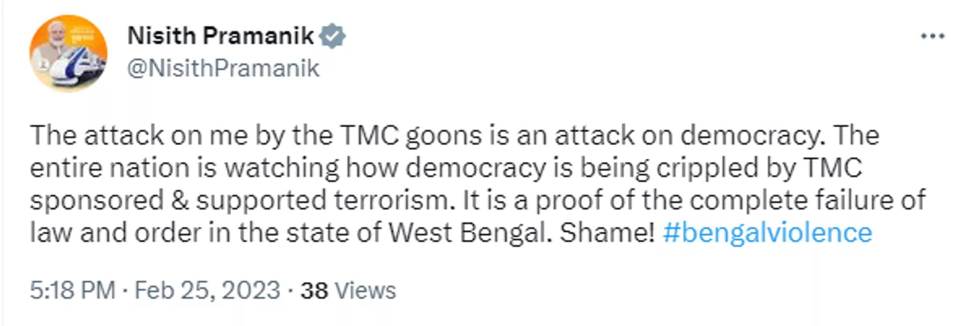 Federal Minister Nisith Pramanik Slams Trinamool Congress for Attack on His Convoy Federal Minister Nisith Pramanik Slams Trinamool Congress for Attack on His Convoy - Sputnik India, 1920, 25.02.2023