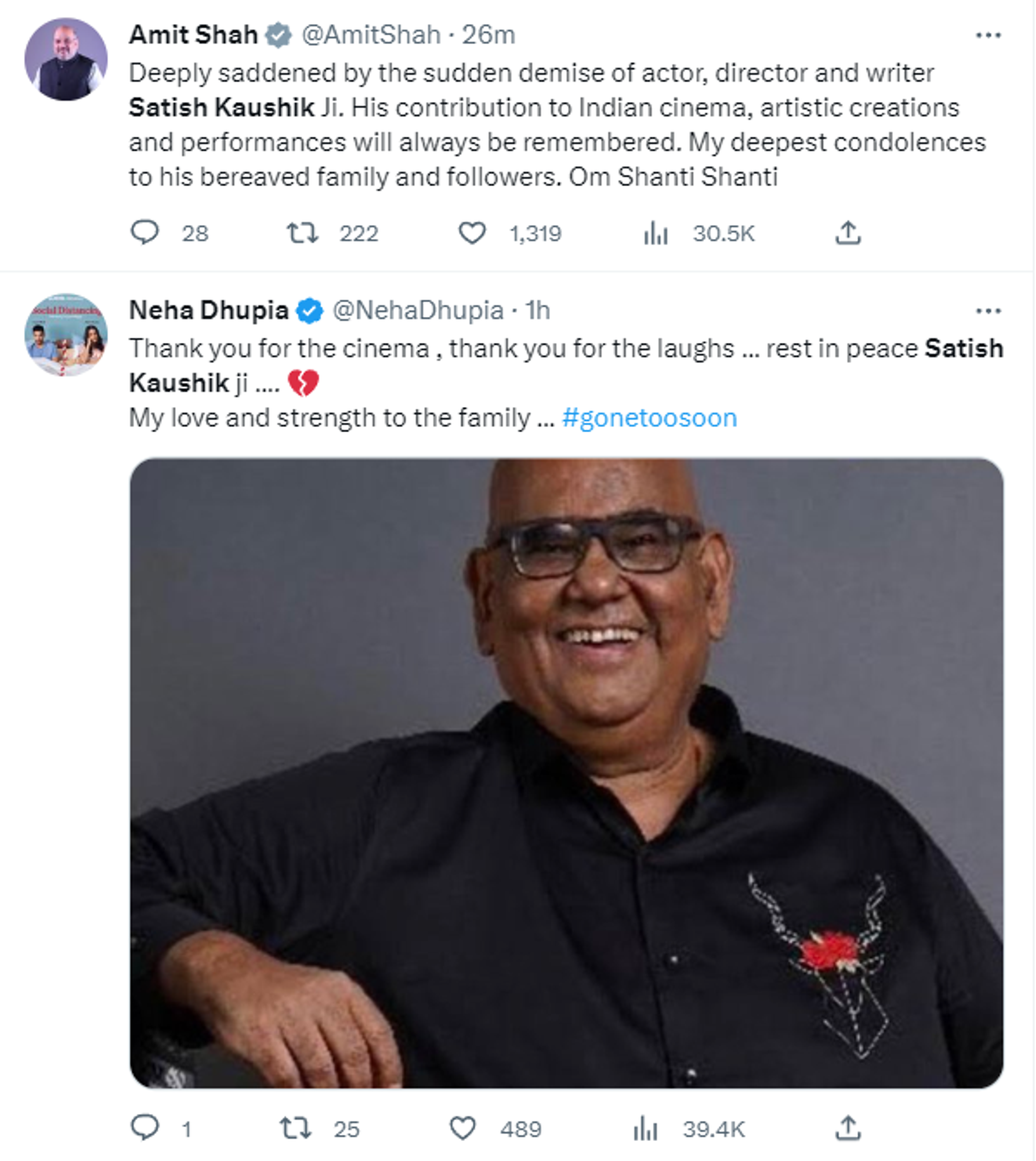 Indian politician and home minister Amit Shah extend condolences on the demise of veteran Bollywood actor-director Satish Kaushik - Sputnik India, 1920, 09.03.2023