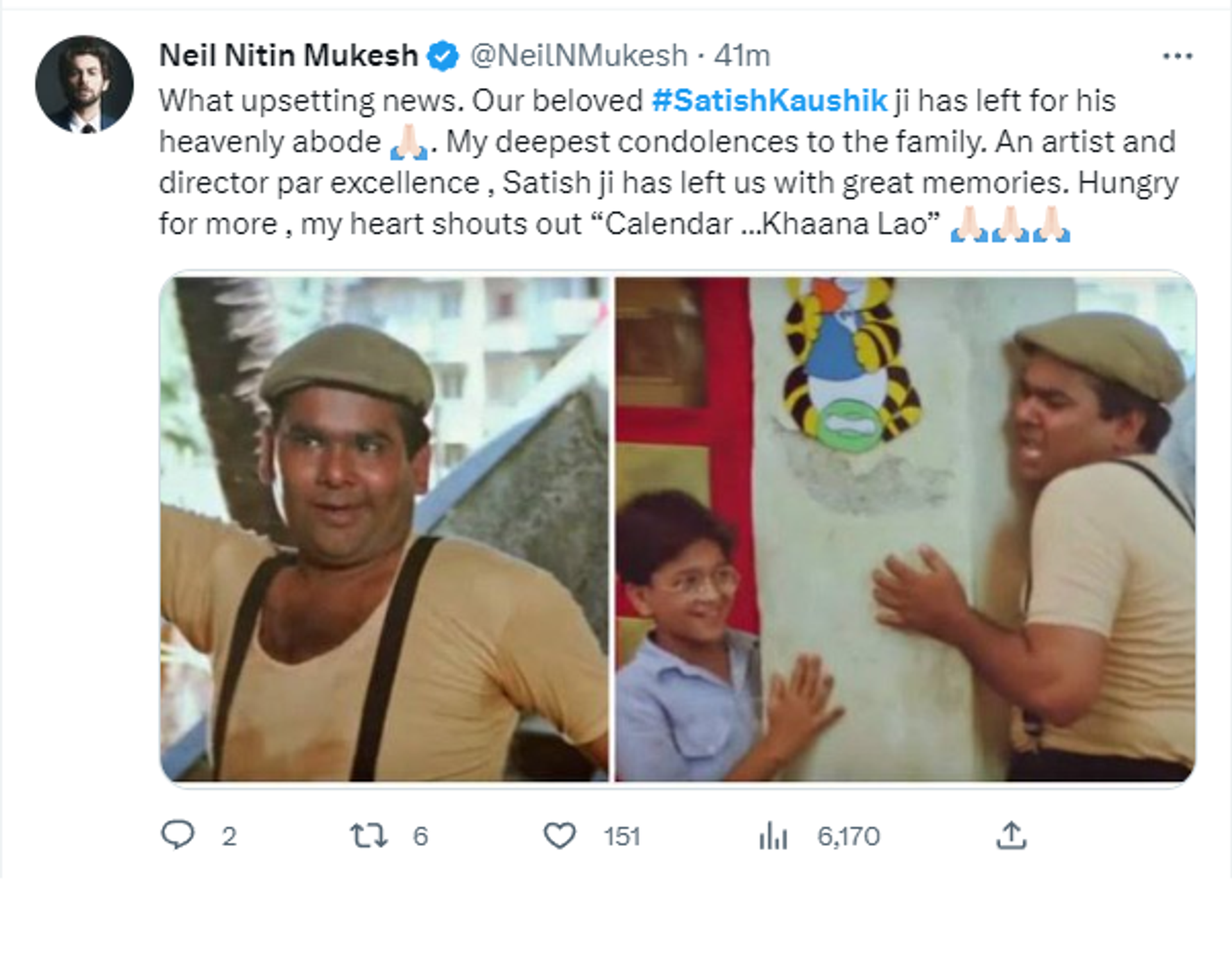 Actor Neil Nitin Mukesh pour condolences on the demise of veteran Bollywood actor-director Satish Kaushik - Sputnik India, 1920, 09.03.2023