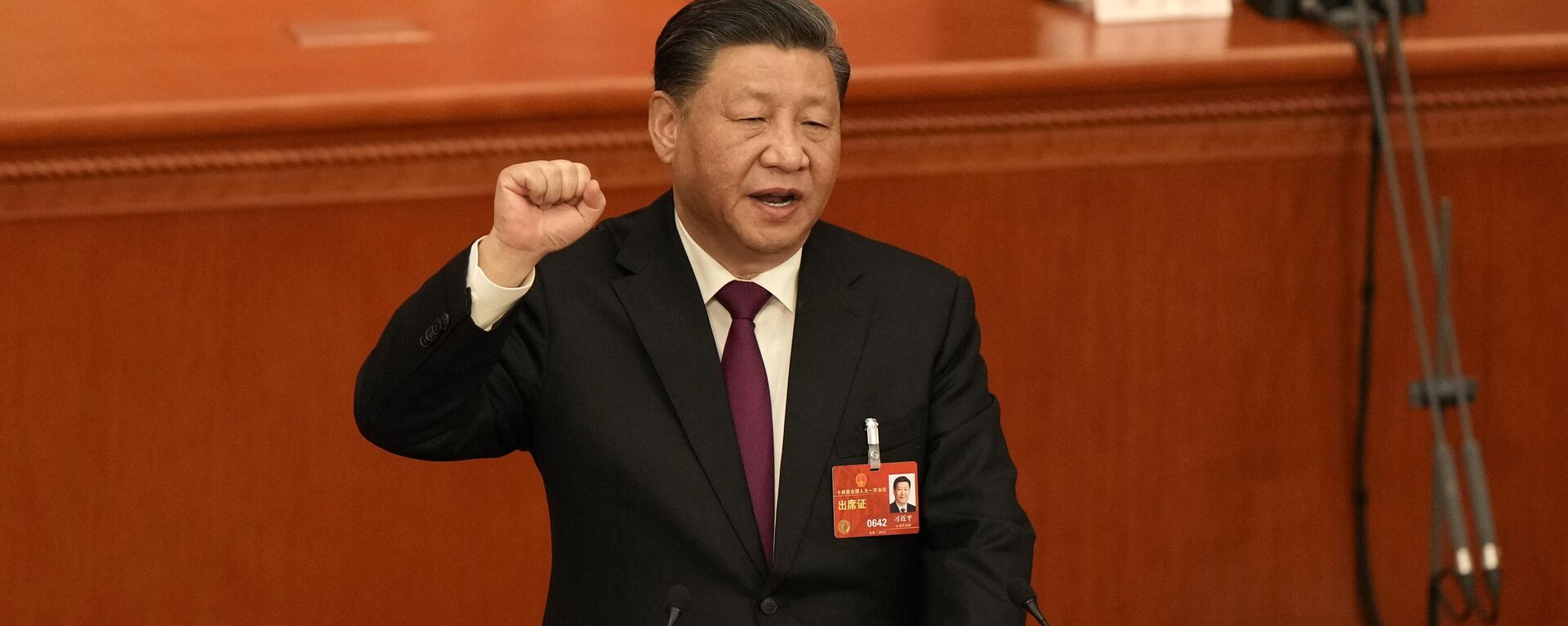 Chinese President Xi Jinping takes his oath - Sputnik भारत, 1920, 19.10.2023