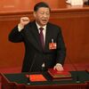 Chinese President Xi Jinping takes his oath - Sputnik India