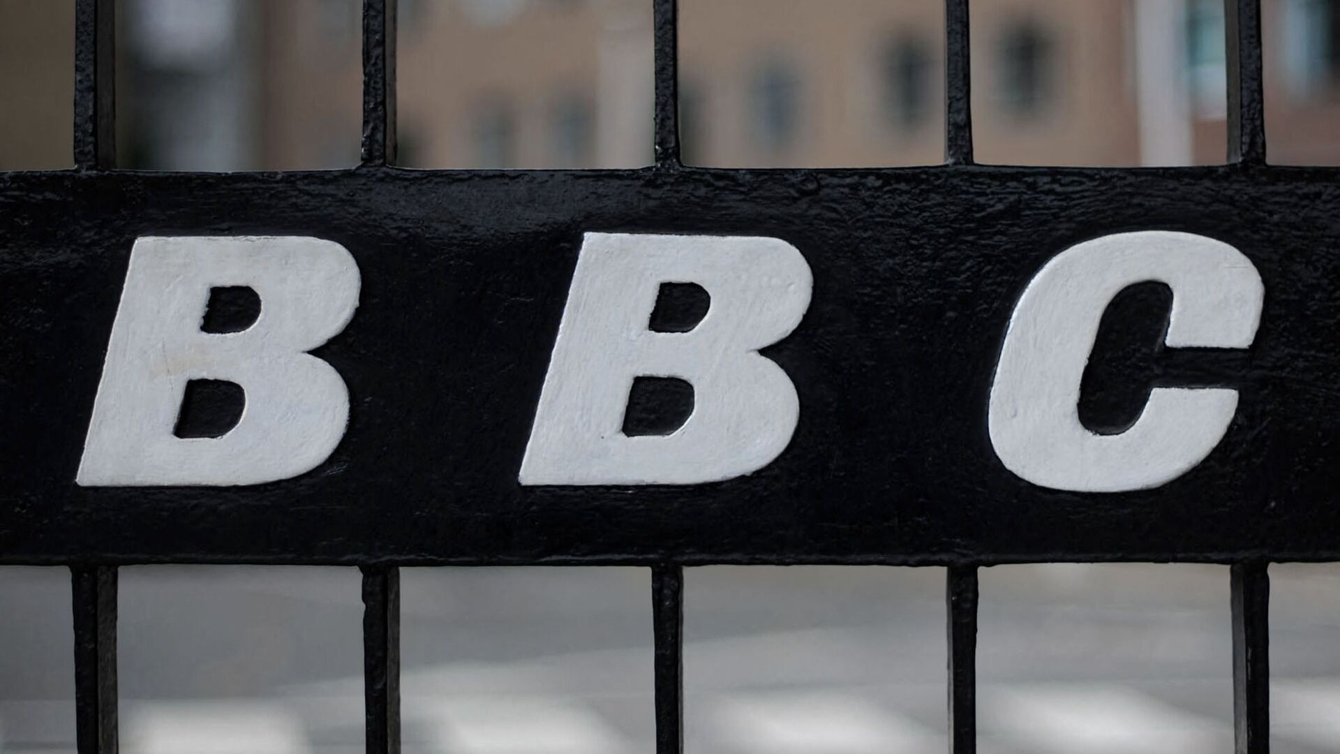A view of a BBC logo on a gate near the entrance to the BBC Television offices in west London, on October 6, 2011.  - Sputnik India, 1920, 11.03.2023