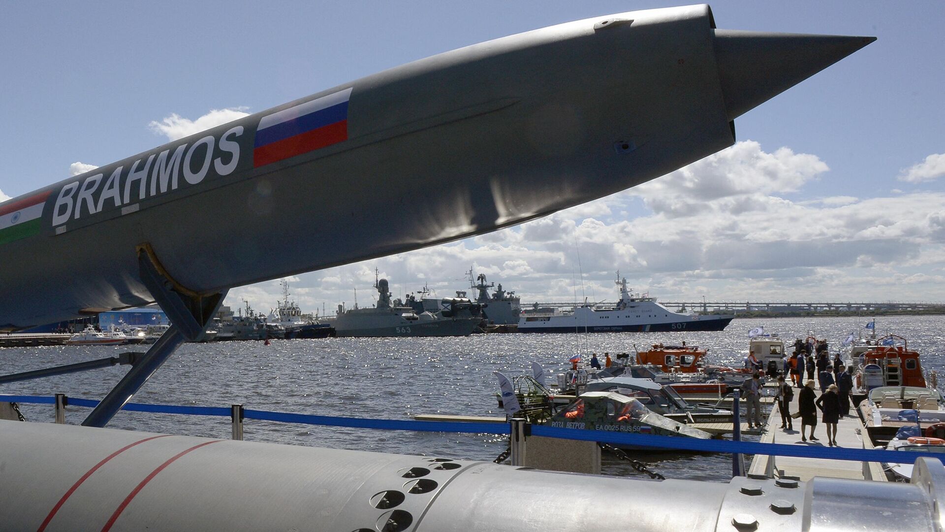 A Brahmos supersonic cruise missile is on display at the International Maritime Defence Show in Saint Petersburg on June 28, 2017. - Sputnik India, 1920, 13.03.2023