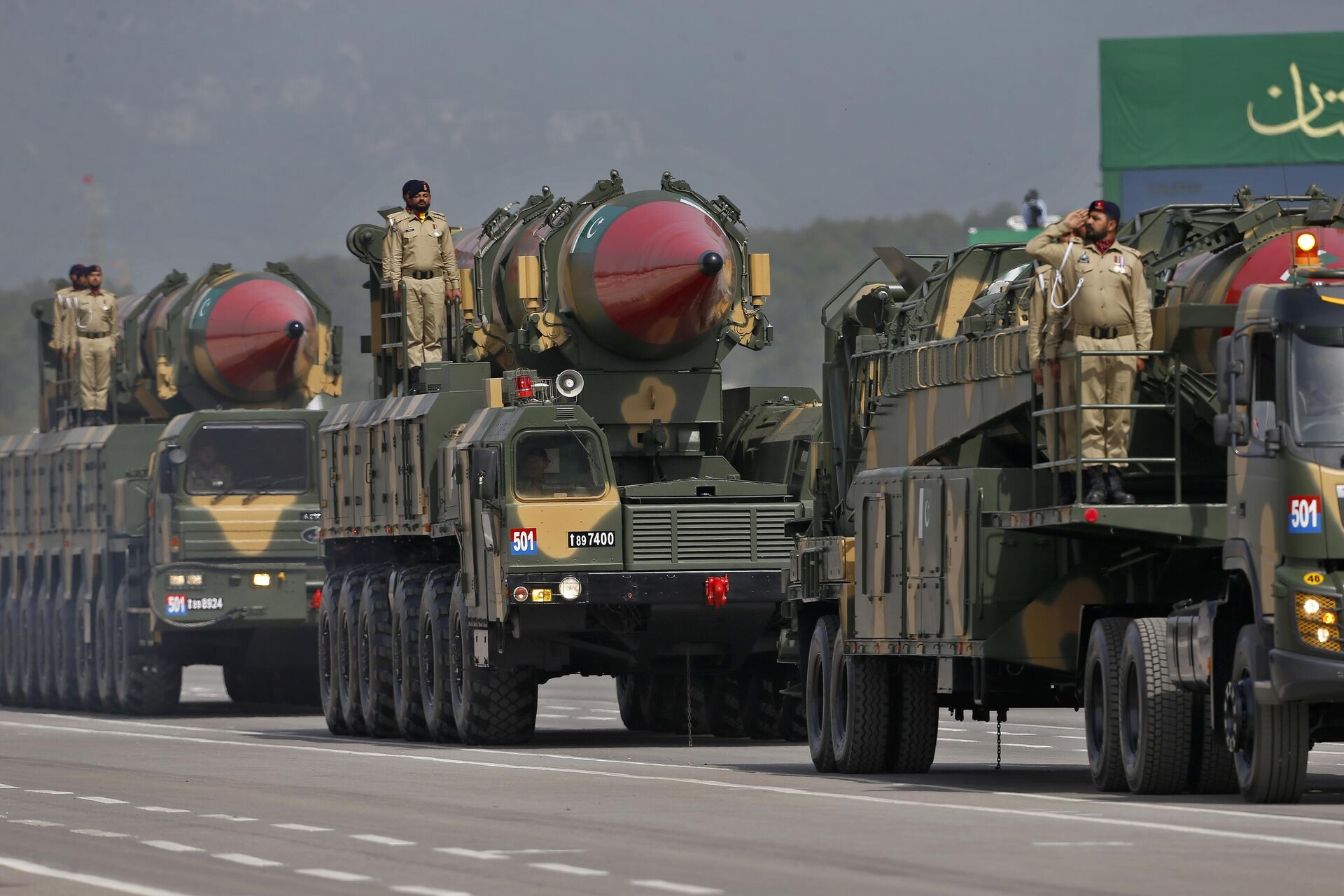 Pakistani-made Shaheen-III and Ghauri missiles, that are capable of carrying nuclear warheads, are displayed during a military parade to mark Pakistan National Day, in Islamabad, Pakistan, Wednesday, March 23, 2022. - Sputnik India, 1920, 18.11.2023