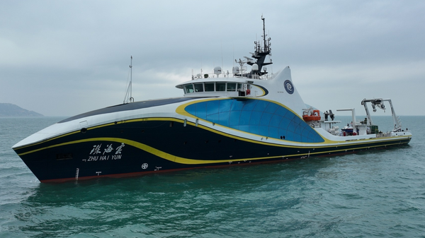 Chinese smart ship Zhu Hai Yun, a drone mothership and research vessel - Sputnik India