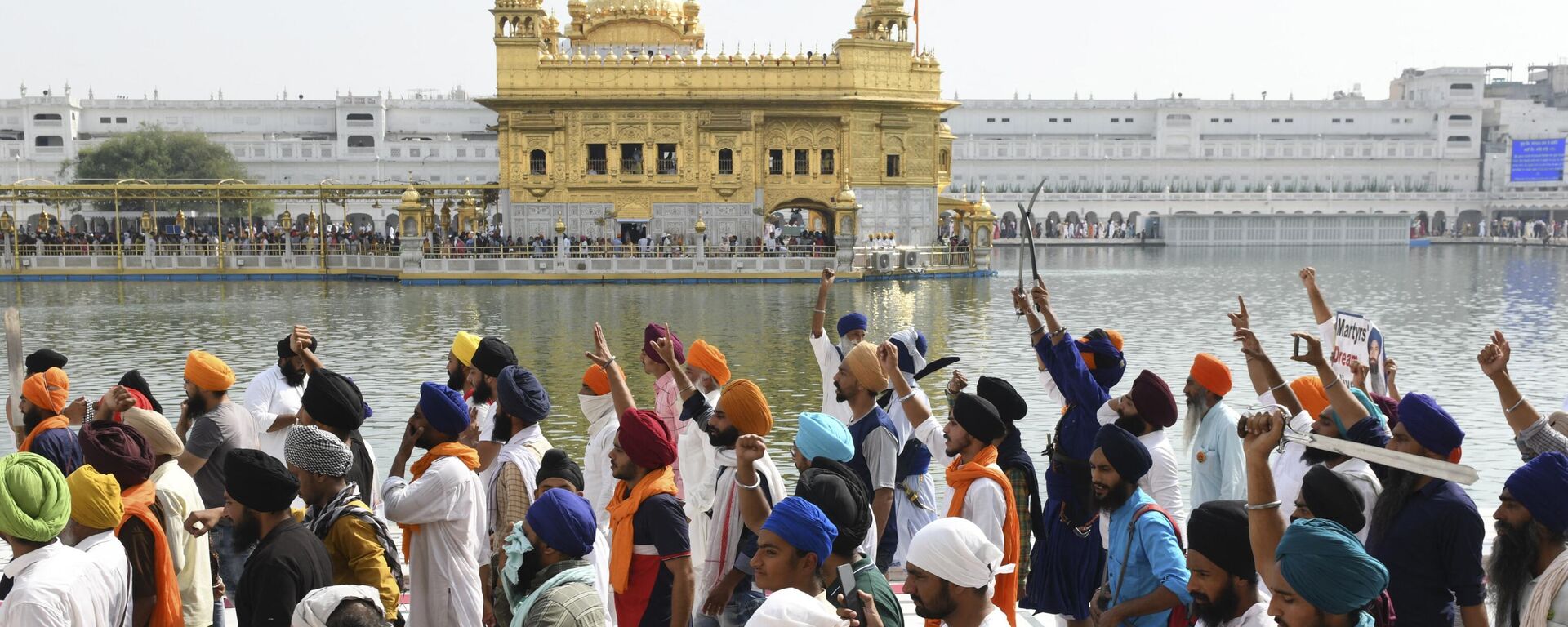 Activists of Sikh organisations  - Sputnik India, 1920, 12.04.2023