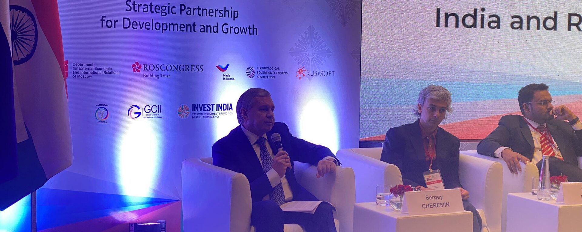 Sergey Cheryomin, Minister, Govt of Moscow; Head of Dept for External Economic & International Relations of Moscow speaks at the 2023 Russia—India Business Forum - Sputnik भारत, 1920, 30.03.2023