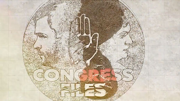 Congress Files  - Sputnik भारत