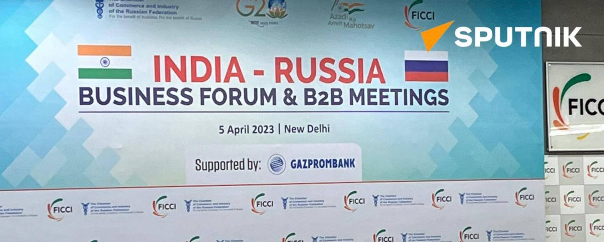 Russian Ambassador to New Delhi Denis Alipov addresses the India-Russia Business Forum - Sputnik India, 1920, 05.04.2023