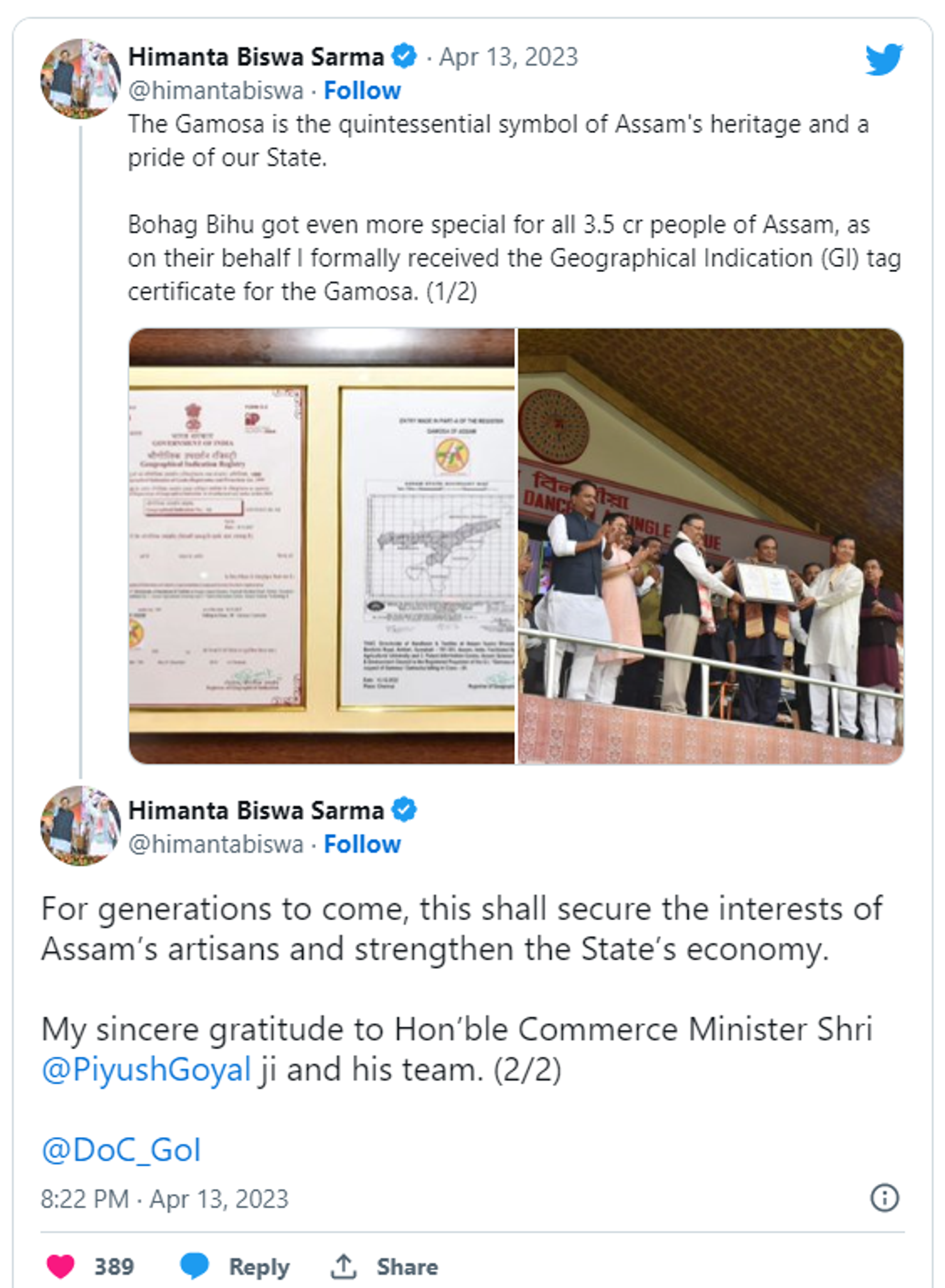Assam state chief Himanta Biswa Sarma received Geographical Indication (GI) registration certificate for 'gamosa' - a traditional handwoven scalf - Sputnik India, 1920, 14.04.2023
